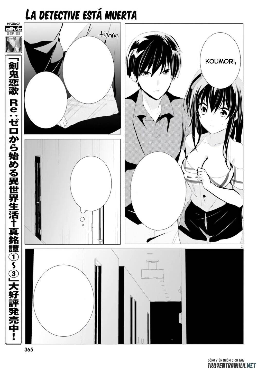 Tantei Wa Mou, Shindeiru Chapter 4 - Next Chapter 5