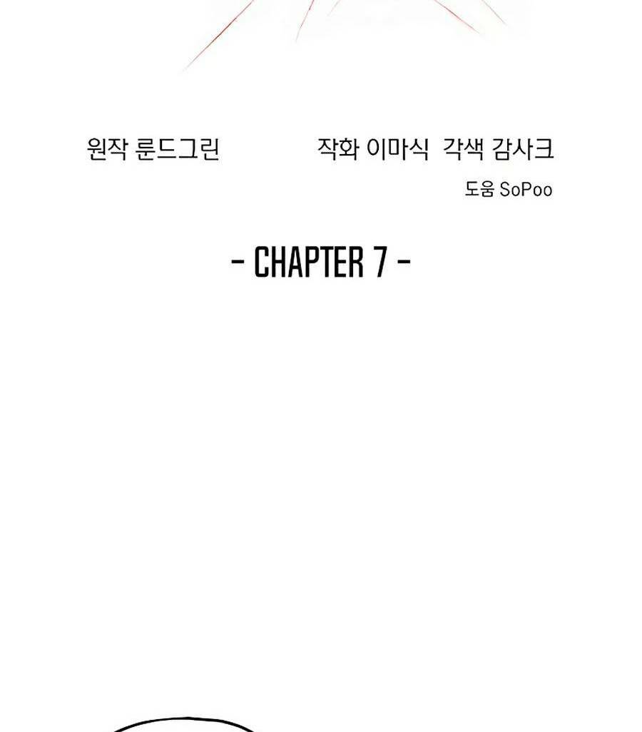 tao là ác nhân chapter 7 - Next chapter 8