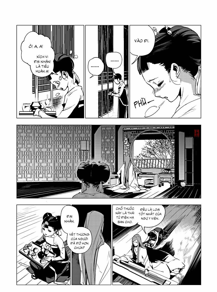 Tạp Tư Lục Chapter 15 - Trang 2