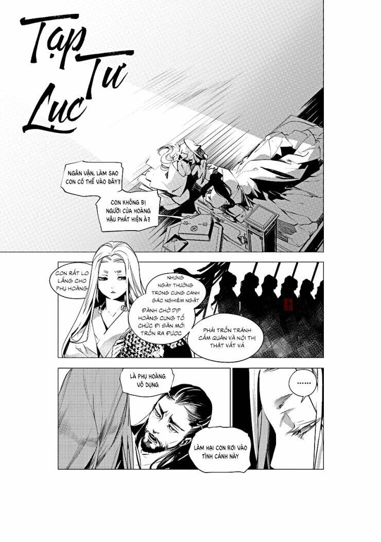 Tạp Tư Lục Chapter 18 - Trang 2