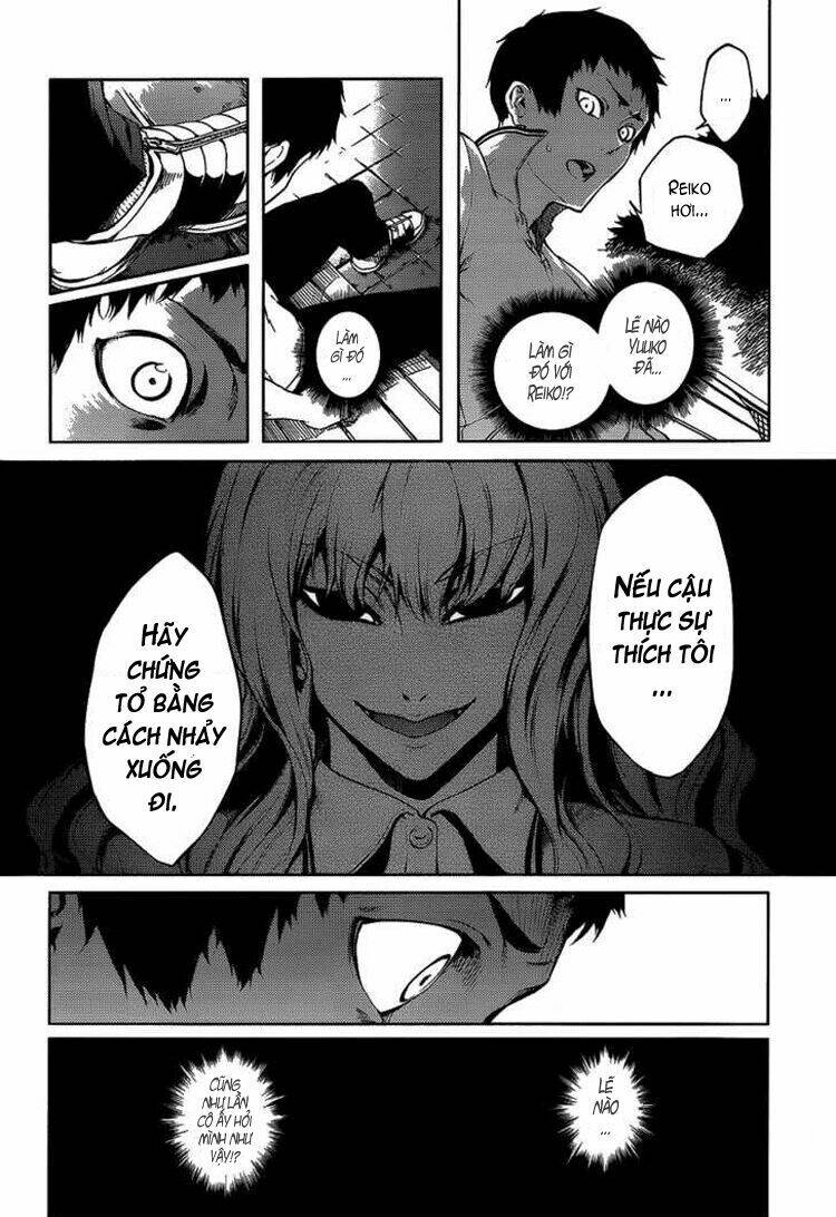 Tasogare Otome X Amnesia Chapter 16.2 - Trang 2