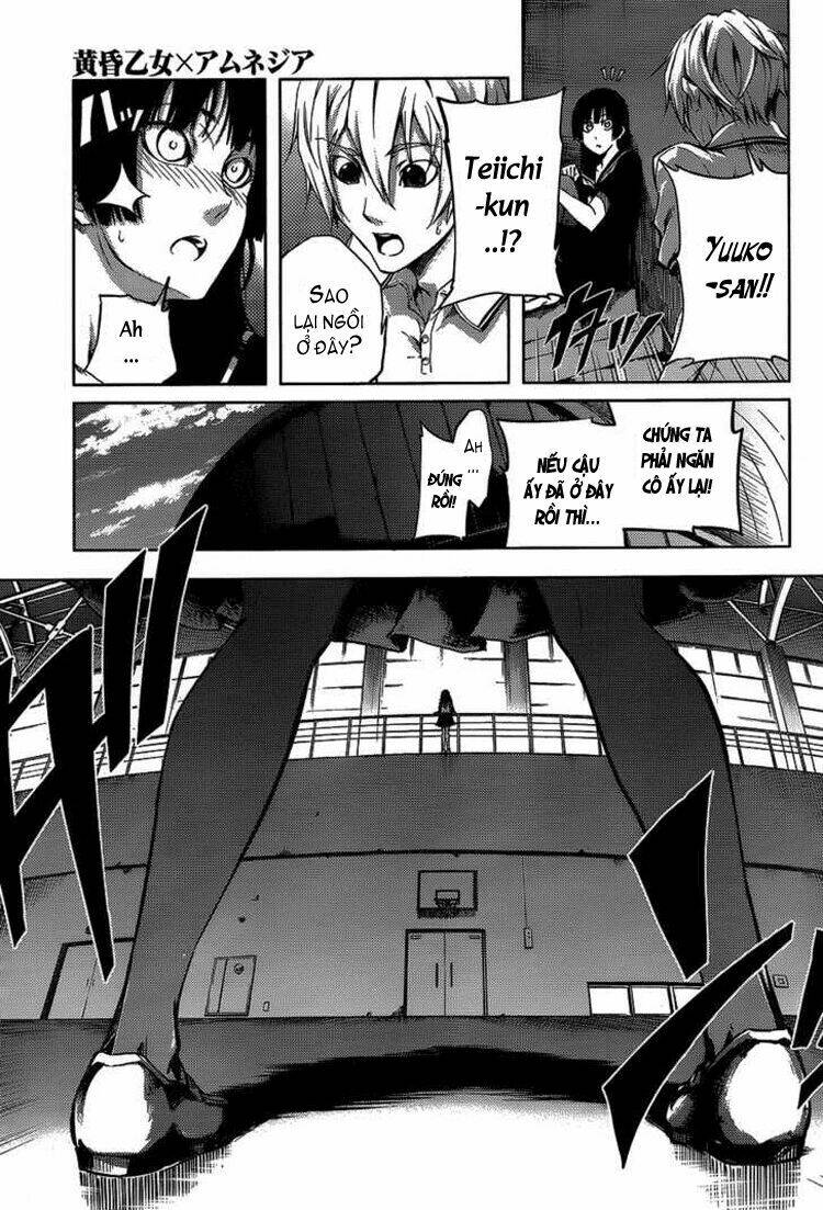 Tasogare Otome X Amnesia Chapter 16.2 - Trang 2