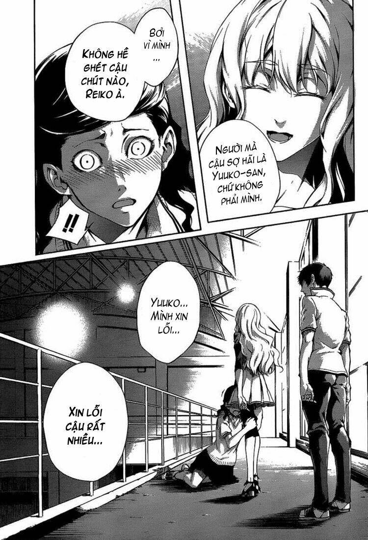 Tasogare Otome X Amnesia Chapter 16.2 - Trang 2