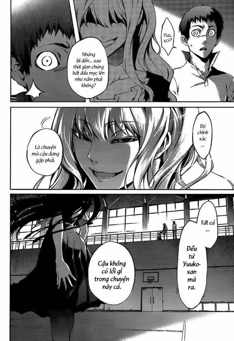 Tasogare Otome X Amnesia Chapter 16.2 - Trang 2