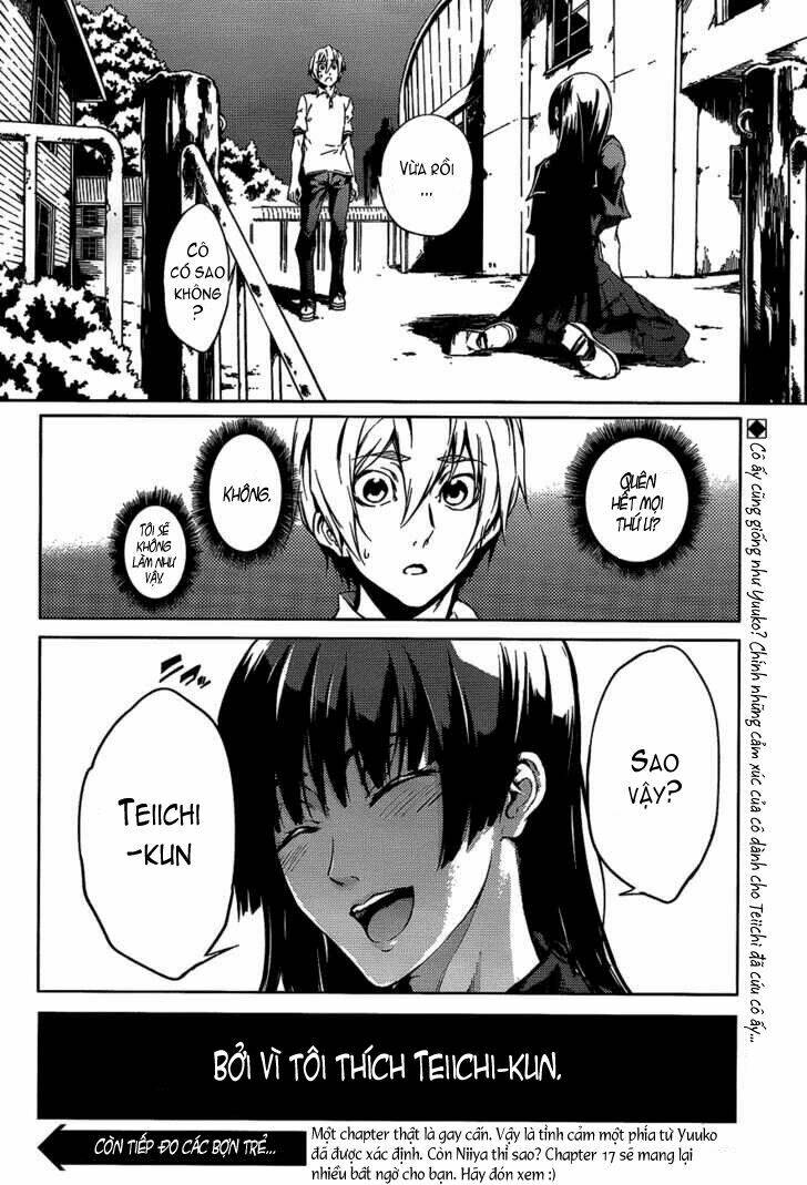 Tasogare Otome X Amnesia Chapter 16.2 - Trang 2