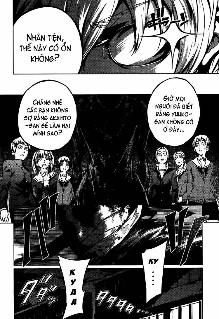 Tasogare Otome X Amnesia Chapter 22 - Trang 2