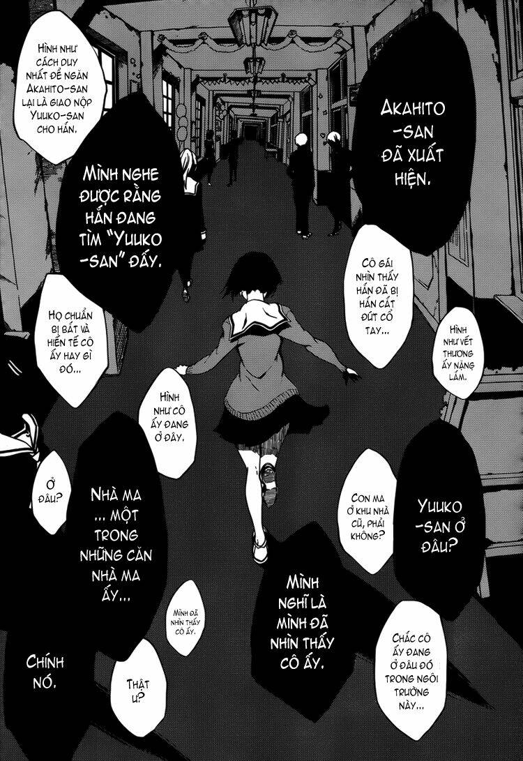 Tasogare Otome X Amnesia Chapter 22 - Trang 2