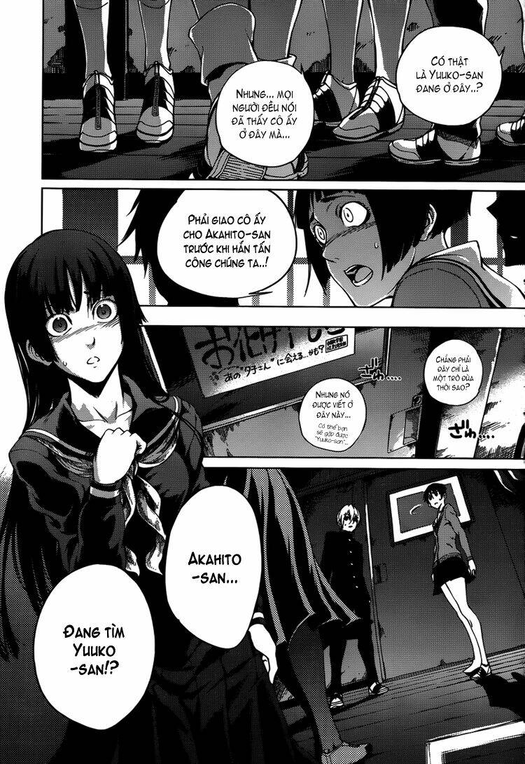 Tasogare Otome X Amnesia Chapter 22 - Trang 2