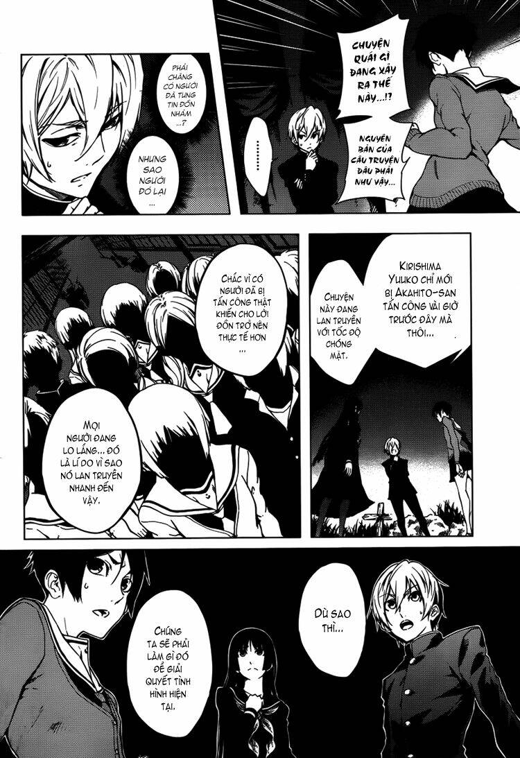 Tasogare Otome X Amnesia Chapter 22 - Trang 2