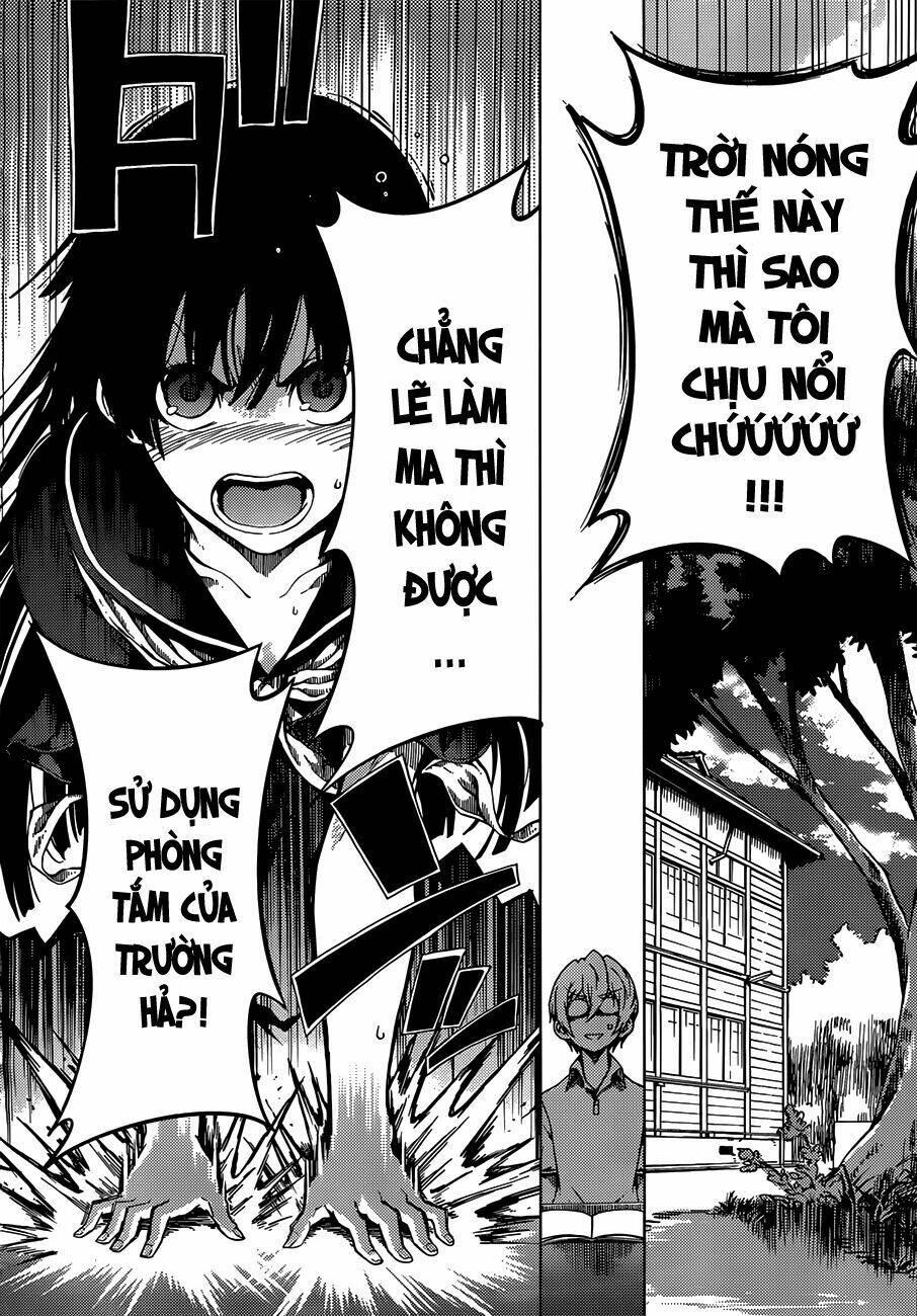 Tasogare Otome X Amnesia Chapter 28.5 - Trang 2