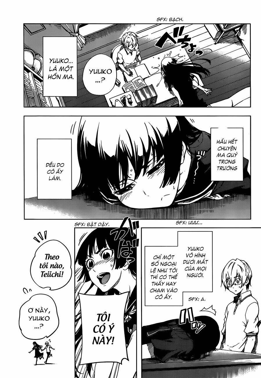 Tasogare Otome X Amnesia Chapter 28.5 - Trang 2