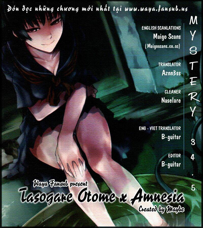 Tasogare Otome X Amnesia Chapter 34.5 - Trang 2