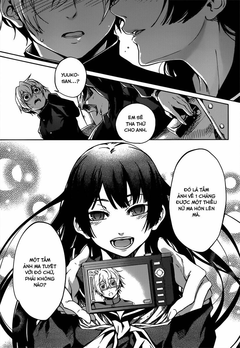 Tasogare Otome X Amnesia Chapter 34.5 - Trang 2