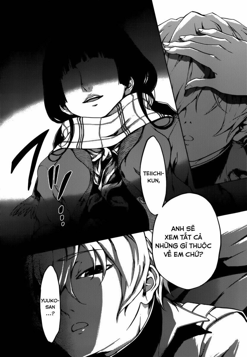 Tasogare Otome X Amnesia Chapter 36 - Trang 2