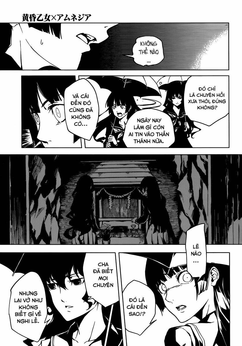 Tasogare Otome X Amnesia Chapter 38 - Trang 2