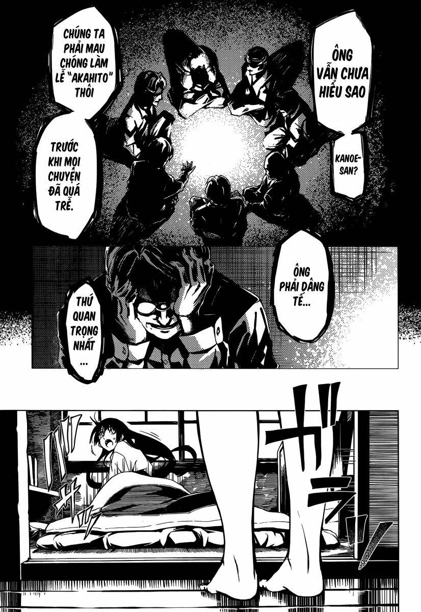 Tasogare Otome X Amnesia Chapter 38 - Trang 2