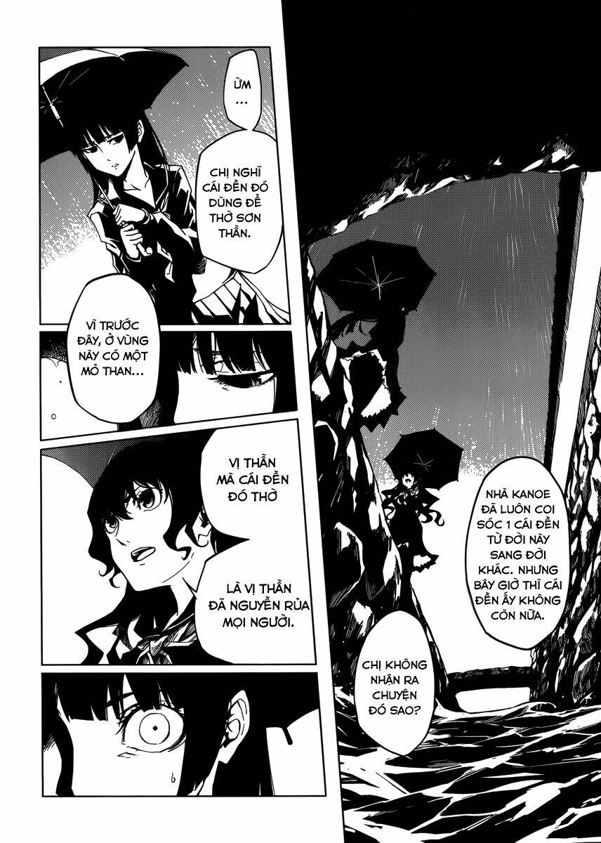 Tasogare Otome X Amnesia Chapter 38 - Trang 2