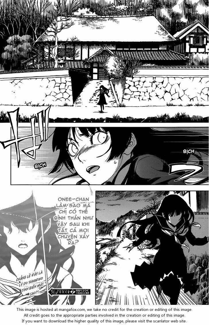 Tasogare Otome X Amnesia Chapter 39 - Trang 2