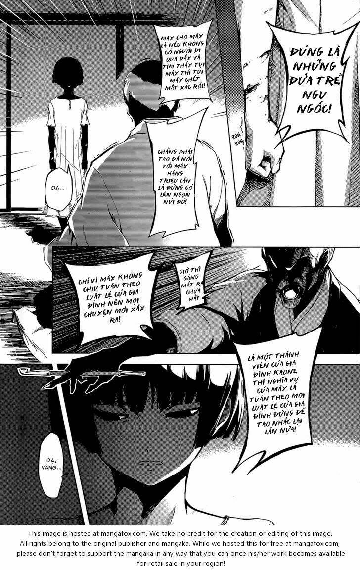 Tasogare Otome X Amnesia Chapter 39 - Trang 2