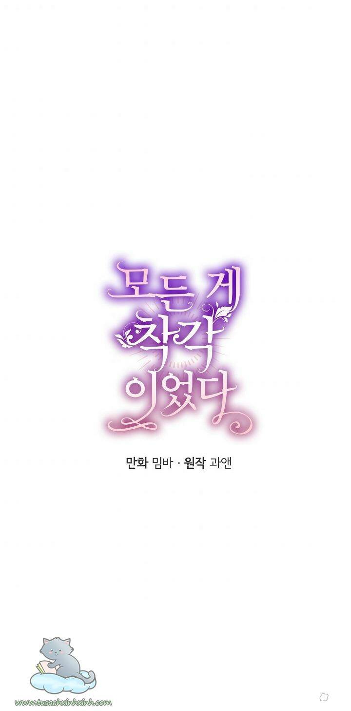 tất cả chỉ là sai lầm chapter 51 - Next chapter 52