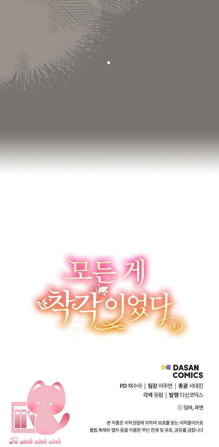 tất cả chỉ là sai lầm Chapter 94 - Trang 2