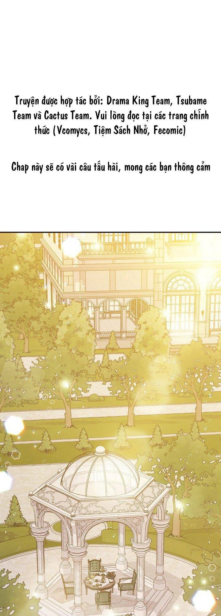 tất cả mọi người đều yêu quý nhân vật phản diện chapter 24 - Next chapter 25