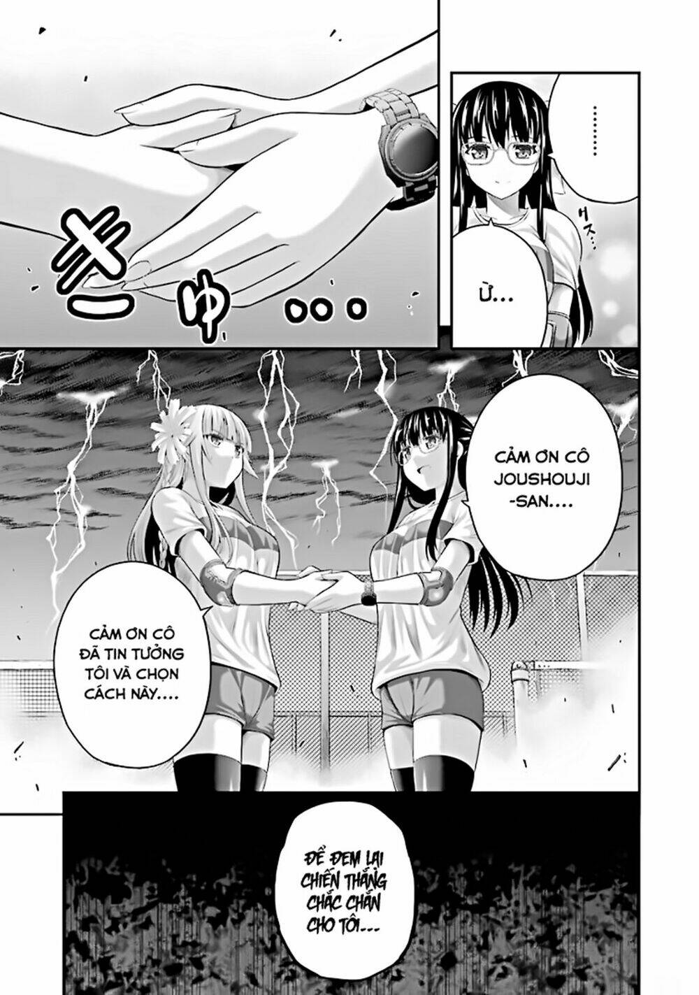 Tatoe Hai Ni Natte Mo Chapter 22 - Next Chapter 23