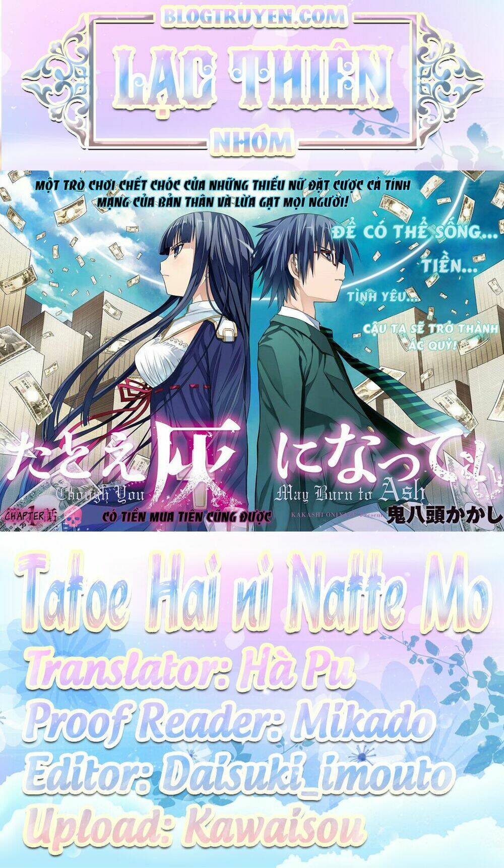 Tatoe Hai Ni Natte Mo Chapter 5 - Trang 2