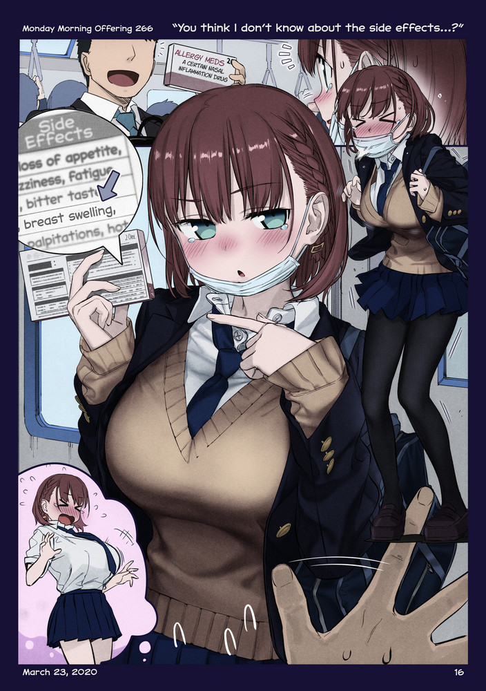 Tawawa on Monday - Art every Monday Chapter 300 - Trang 2