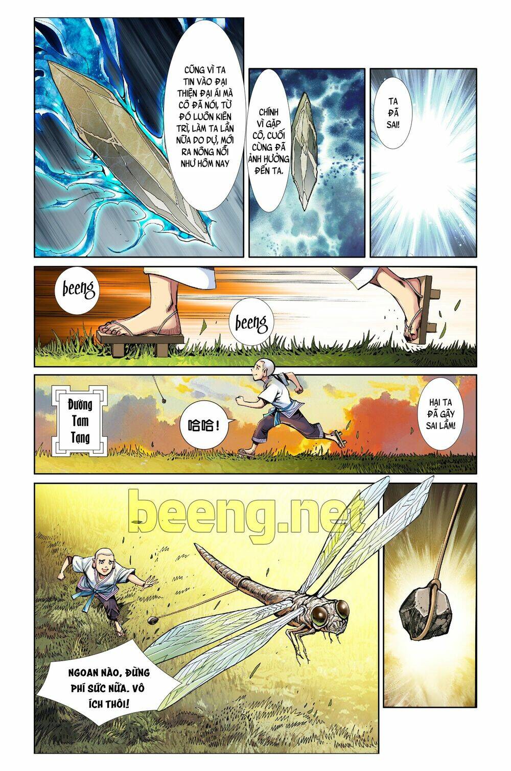 Tây Du Đường Tam Tạng Chapter 7 - Trang 2