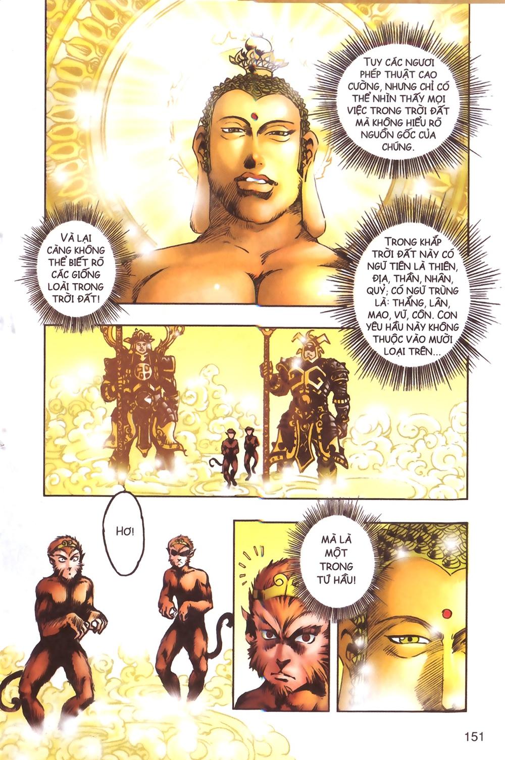 Tây Du Ký Color Chapter 104 - Next Chapter 105