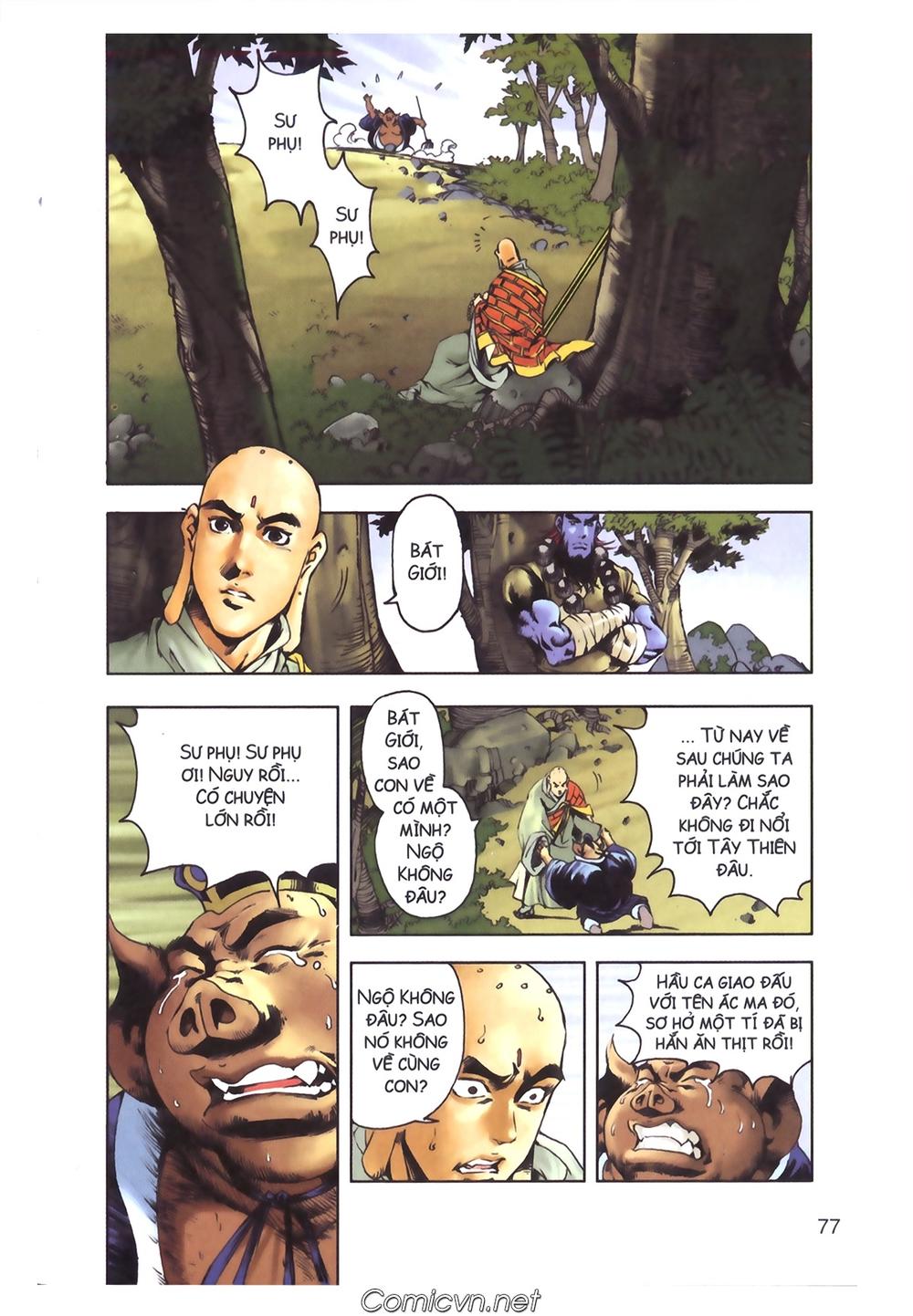 Tây Du Ký Color Chapter 121 - Next Chapter 122