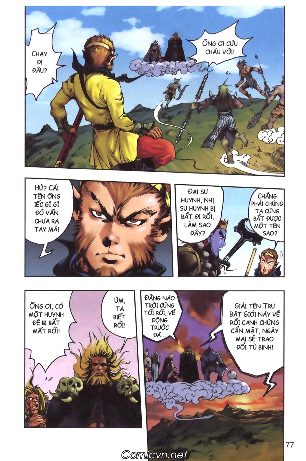 Tây Du Ký Color Chapter 125 - Next Chapter 126