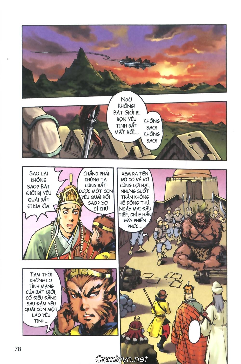 Tây Du Ký Color Chapter 125 - Next Chapter 126