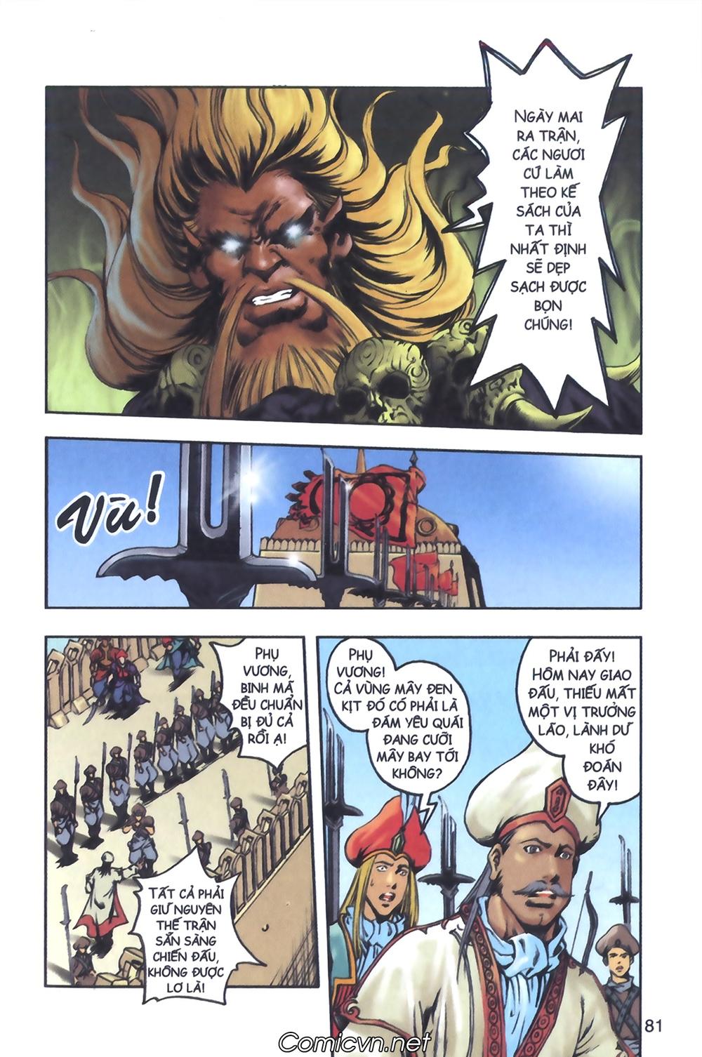 Tây Du Ký Color Chapter 125 - Next Chapter 126