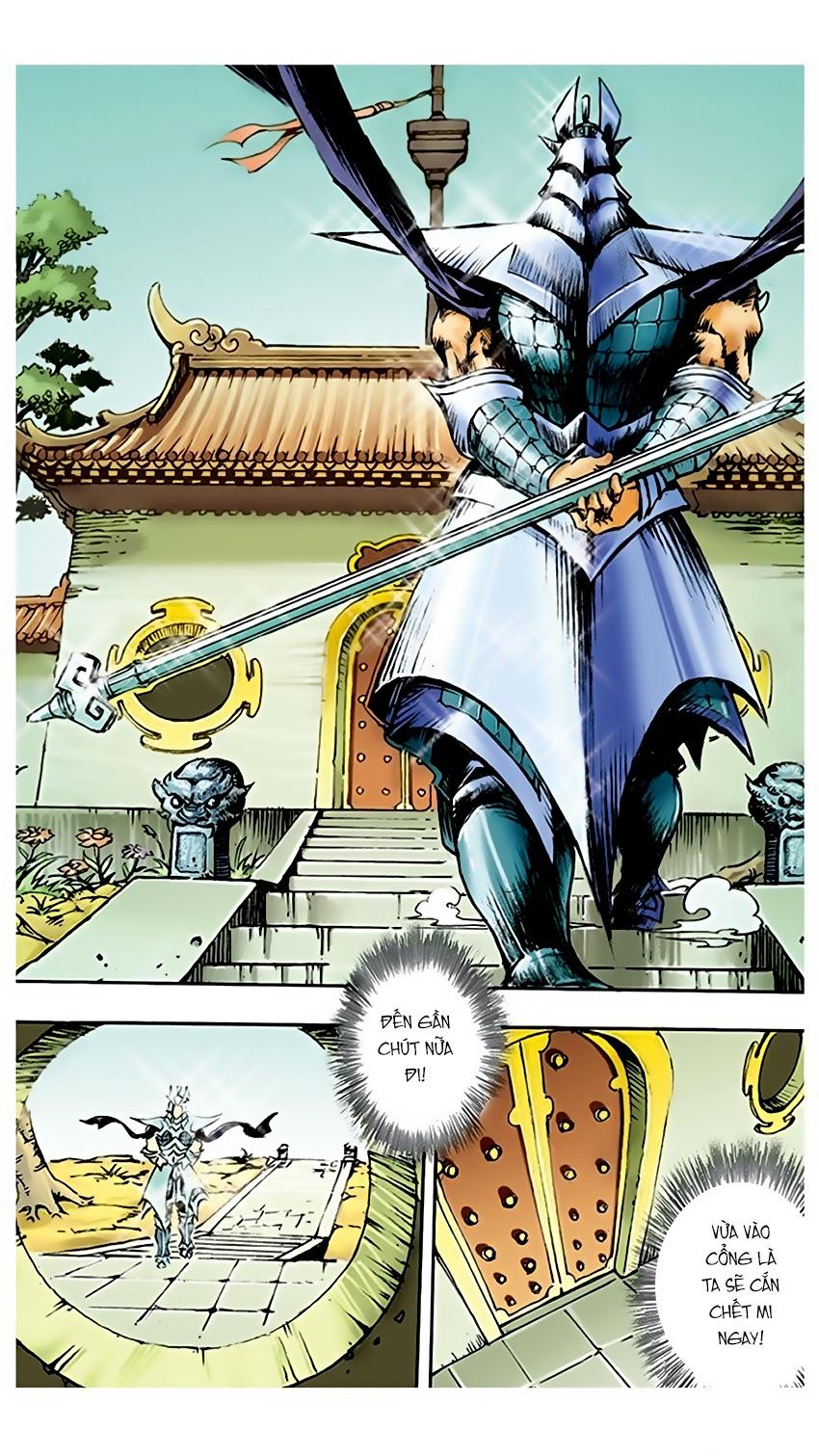 Tây Du Ký Color Chapter 15 - Trang 2