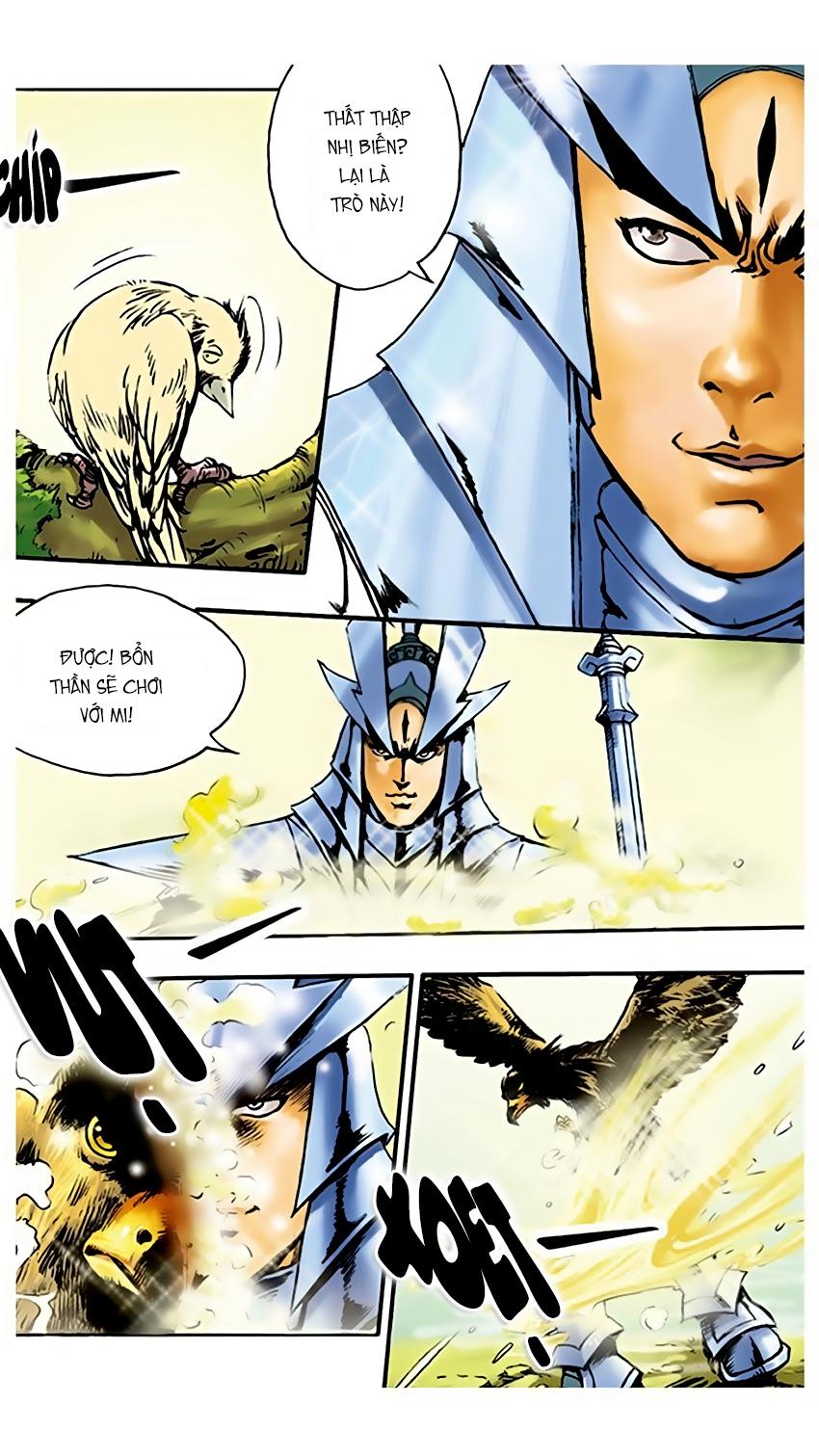 Tây Du Ký Color Chapter 15 - Trang 2