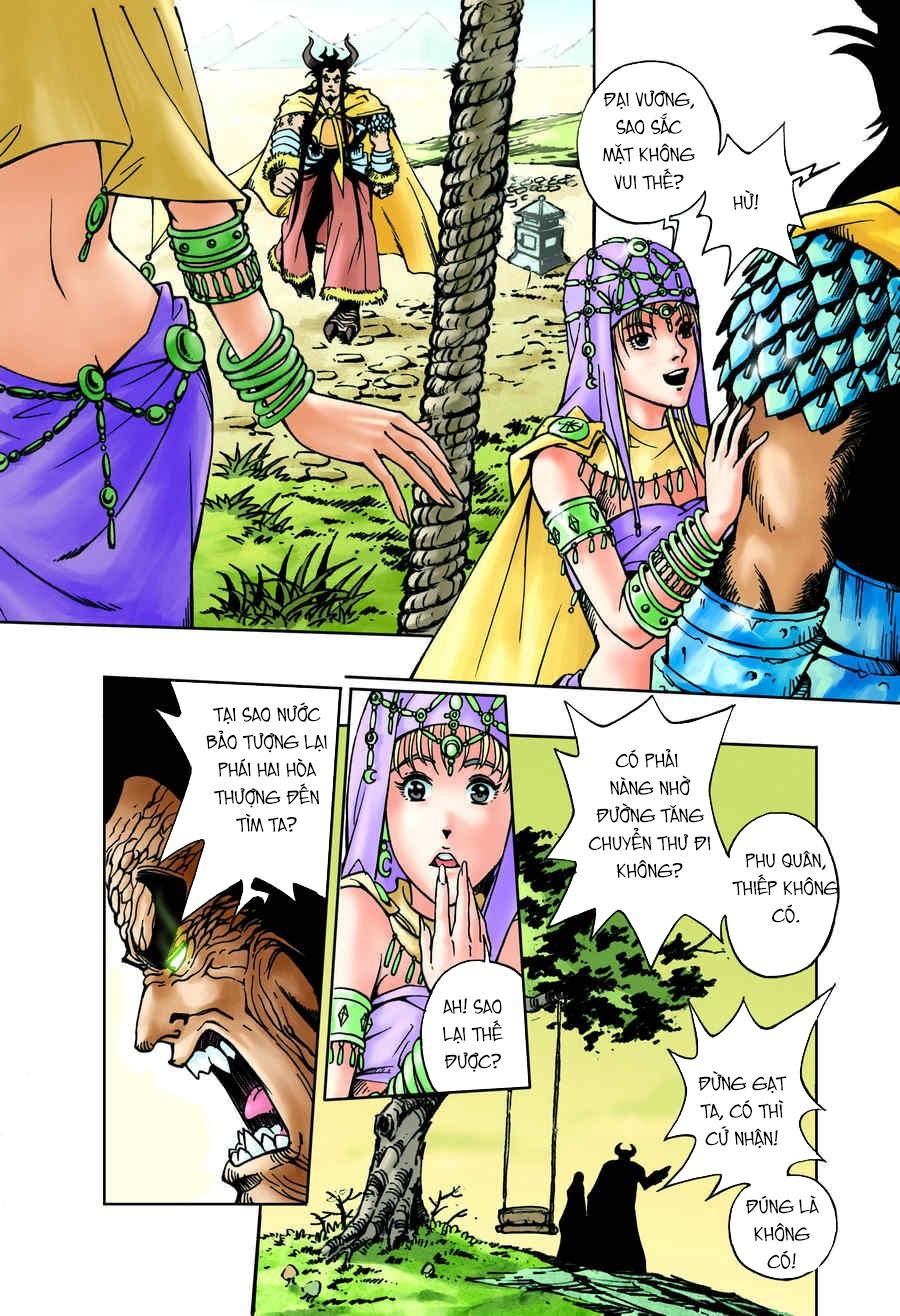 Tây Du Ký Color Chapter 58 - Next Chapter 59