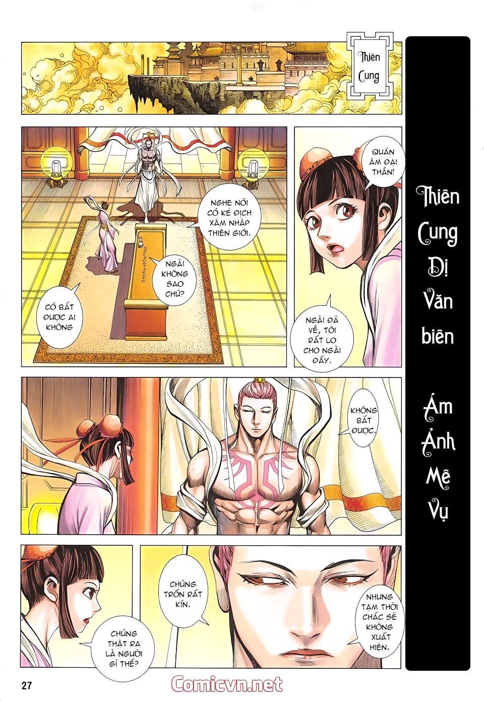 Tây Du Ký Color Chapter 62 - Next Chapter 63