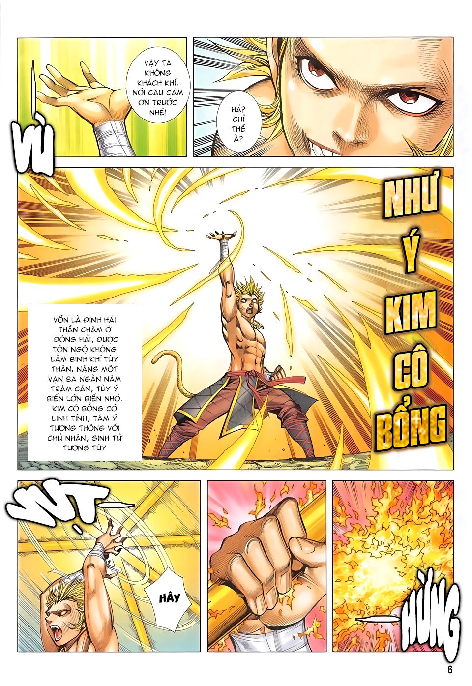 Tây Du Ký Color Chapter 62 - Next Chapter 63