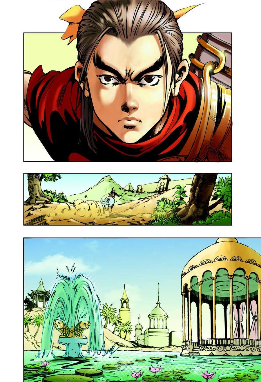 Tây Du Ký Color Chapter 72 - Next Chapter 73