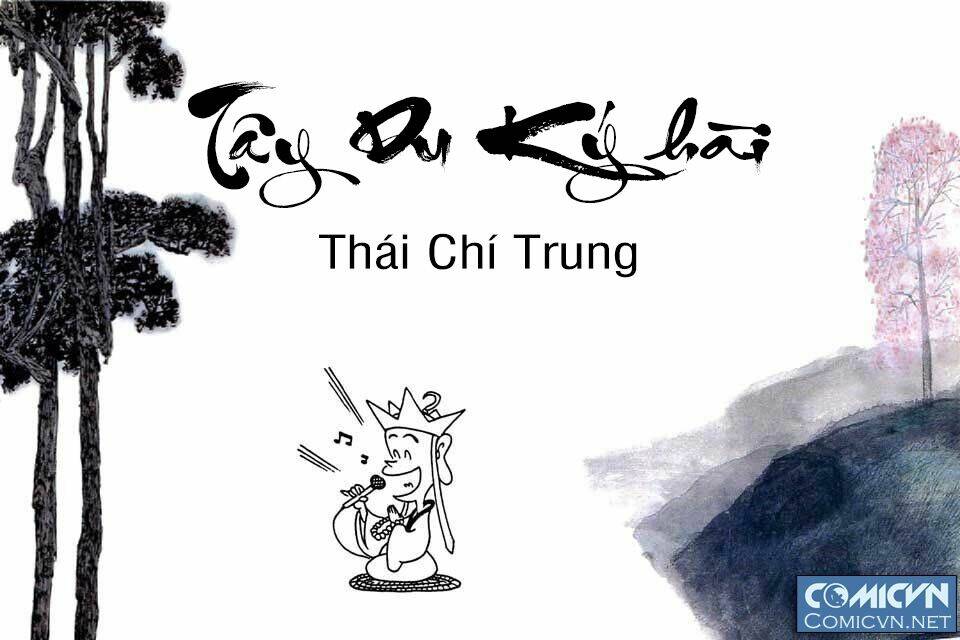 Tây Du Ký Hài Chapter 1 - Trang 2