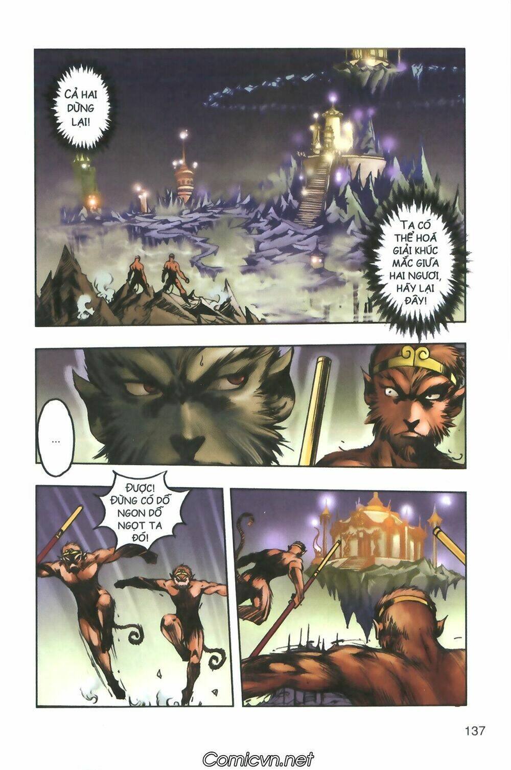 Tây Du Ký màu Chapter 104 - Next Chapter 105