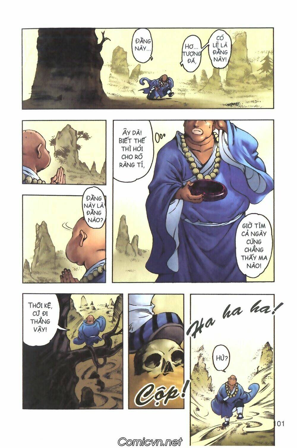 Tây Du Ký màu Chapter 117 - Trang 2