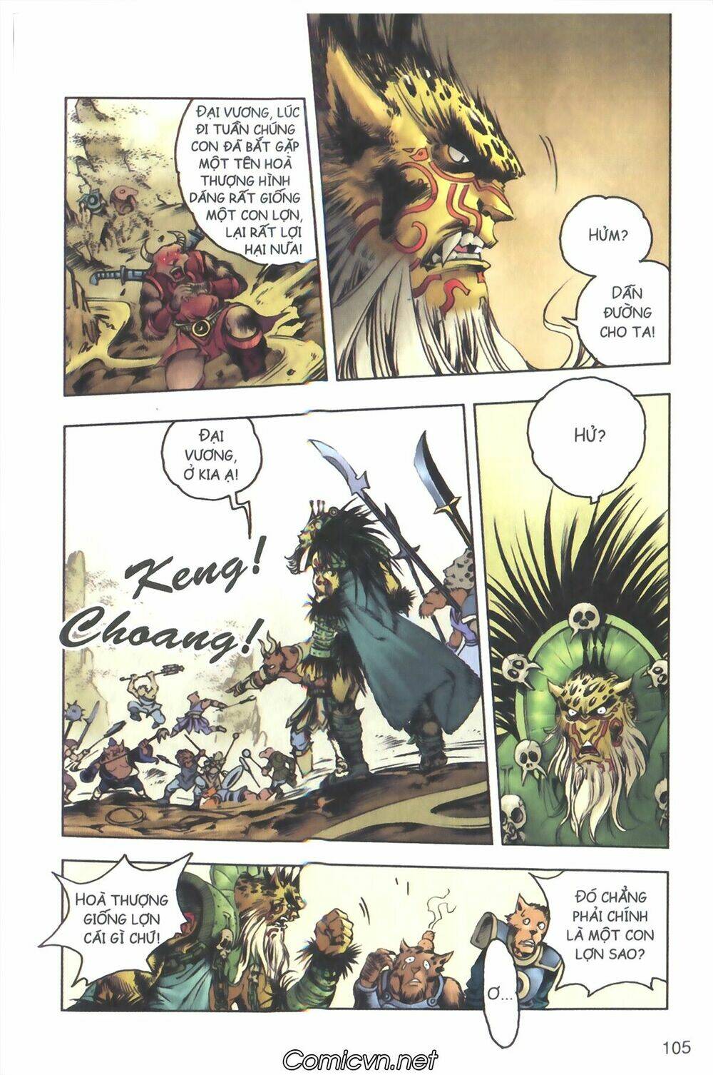 Tây Du Ký màu Chapter 117 - Trang 2