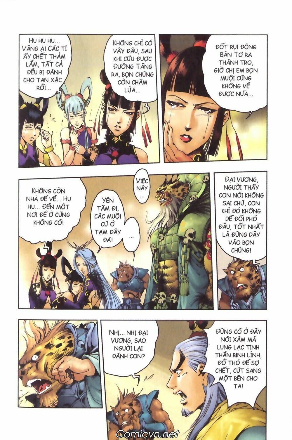 Tây Du Ký màu Chapter 117 - Trang 2