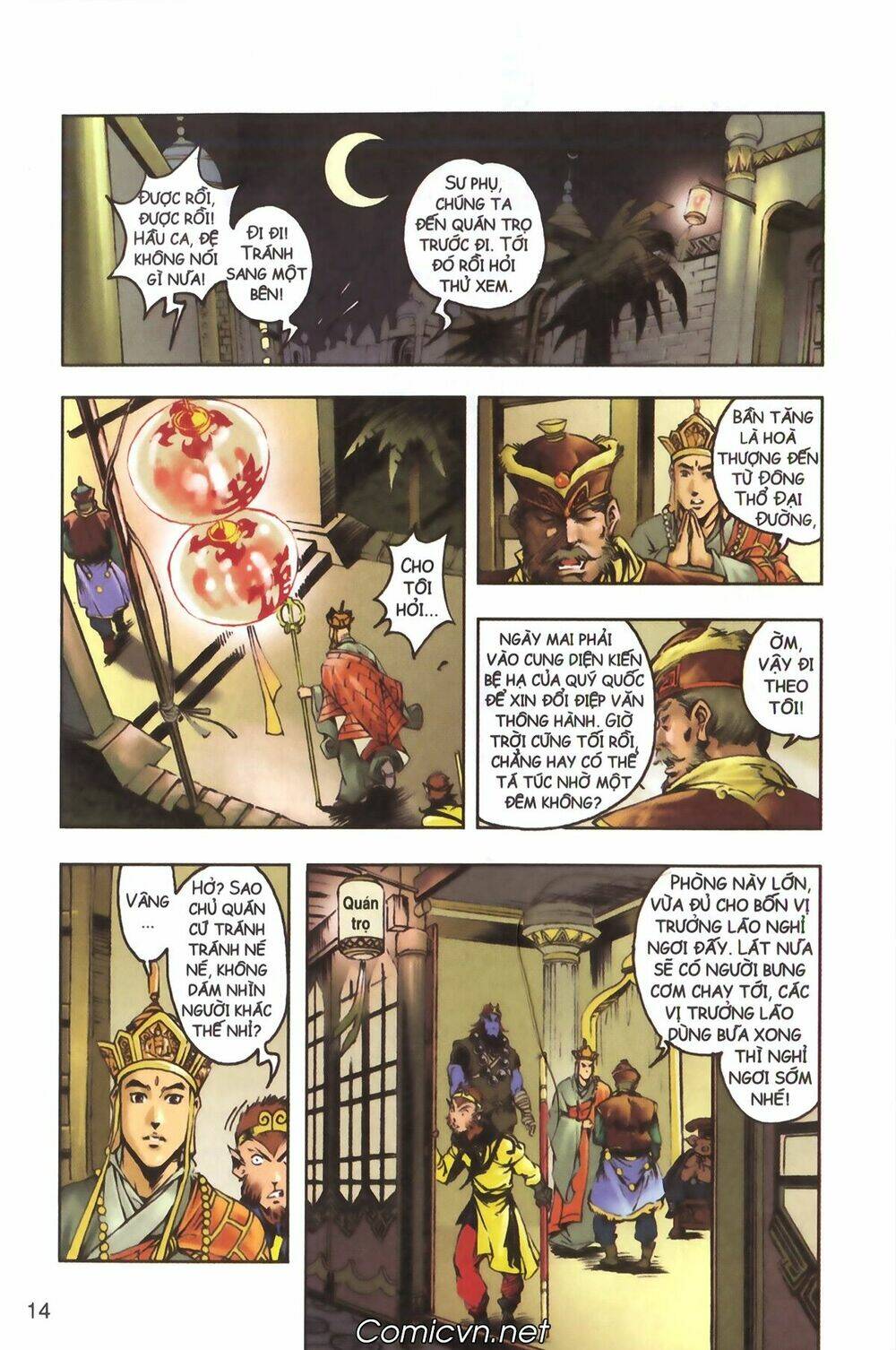 Tây Du Ký màu Chapter 129 - Trang 2