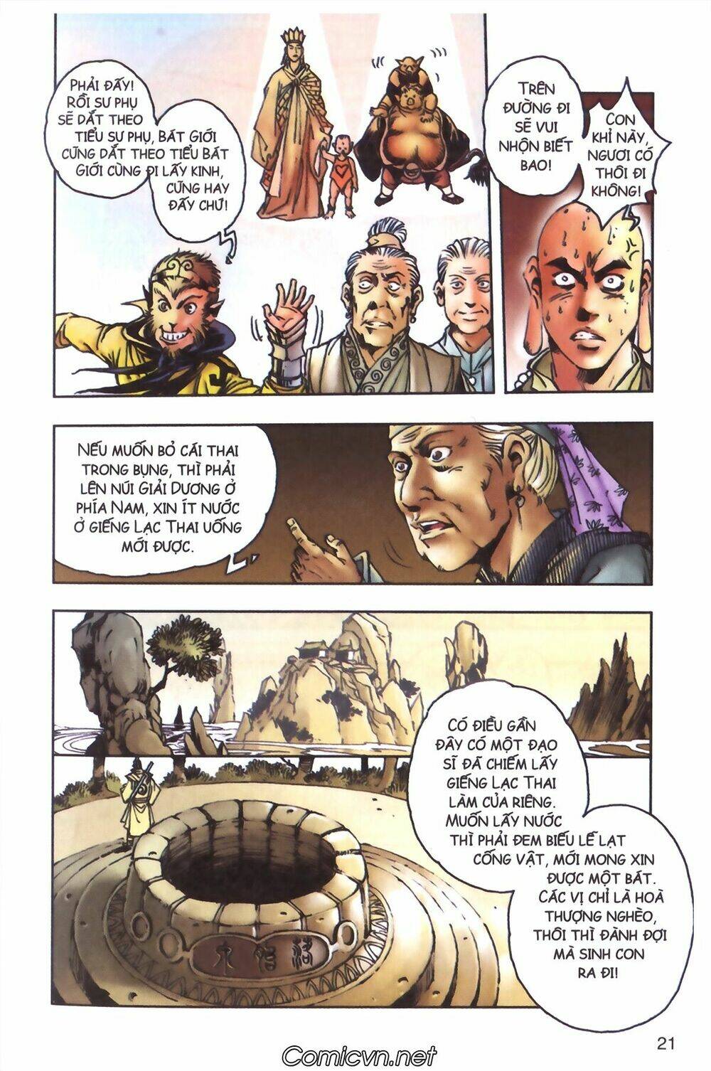 Tây Du Ký màu Chapter 96 - Trang 2