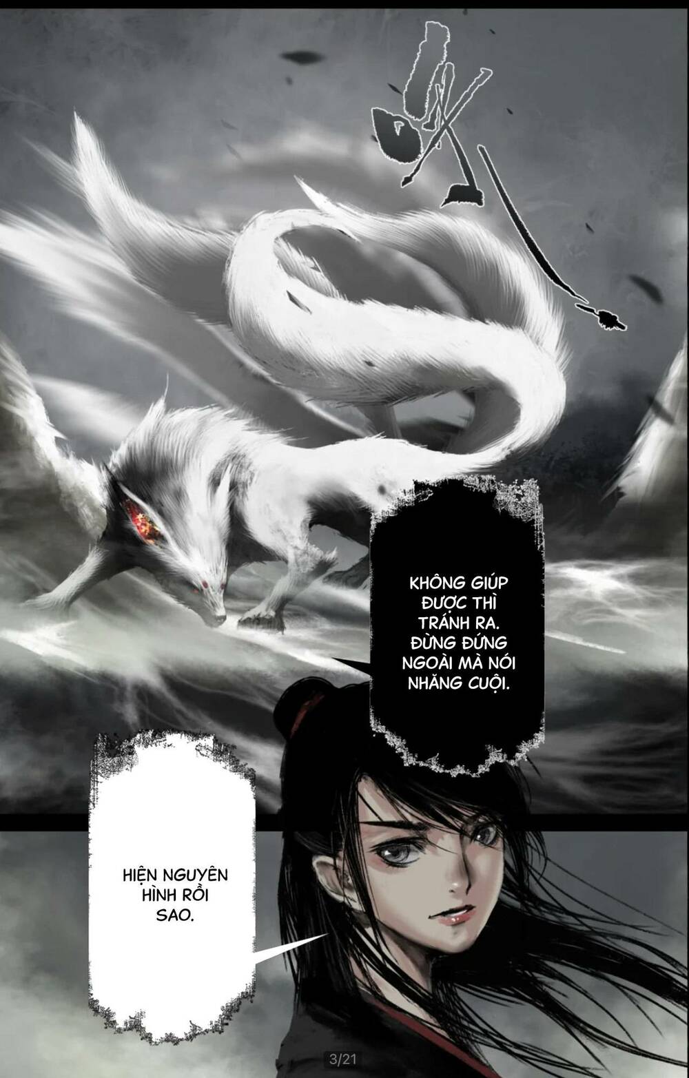 tây du ký ngoại truyện chapter 250 - Next chapter 251