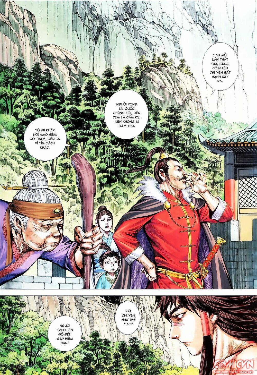 tây du chapter 131 - Trang 2